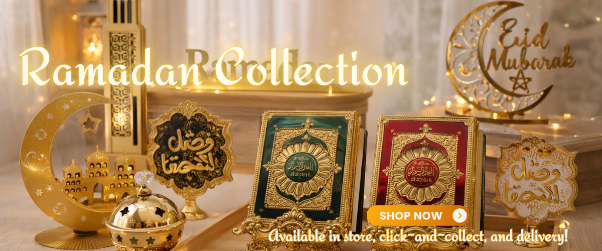 Ramadan collection decorations including lanterns and moon ornaments