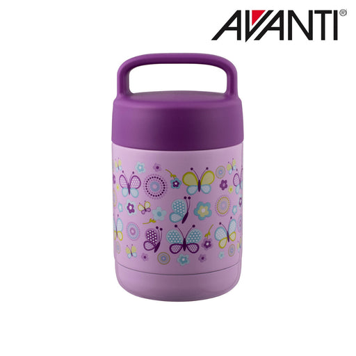 Insulated stainless steel food jar butterfly print