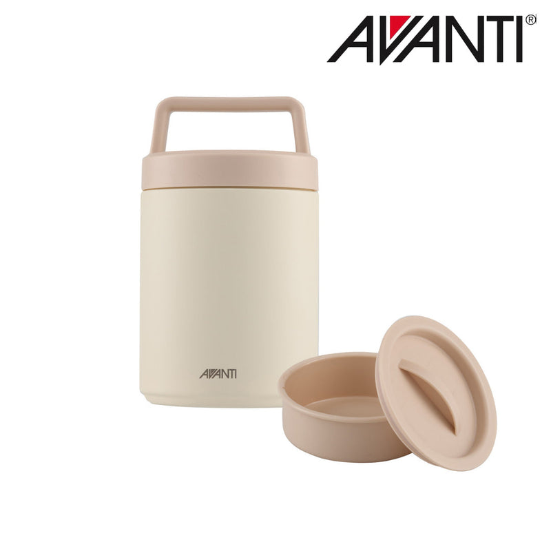 Beige insulated food jar with carry handle 480ml detail view 2