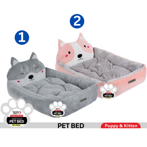 1Pce Cat Face Plush Pet Bed 50x40xH27cm