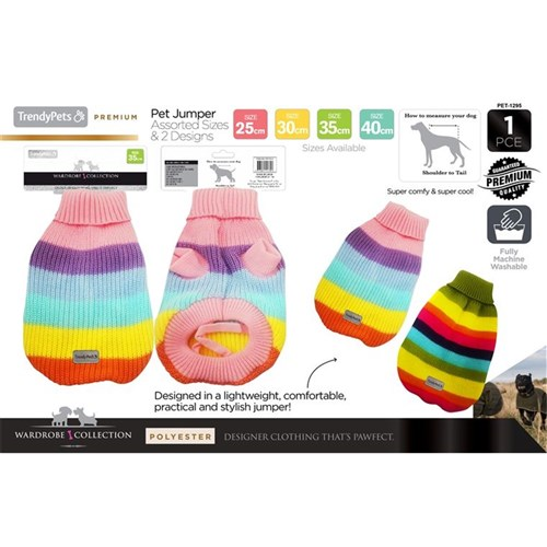 Ronis 1Pce Knit Dog Jumper 25-30-35-40cm Ser2