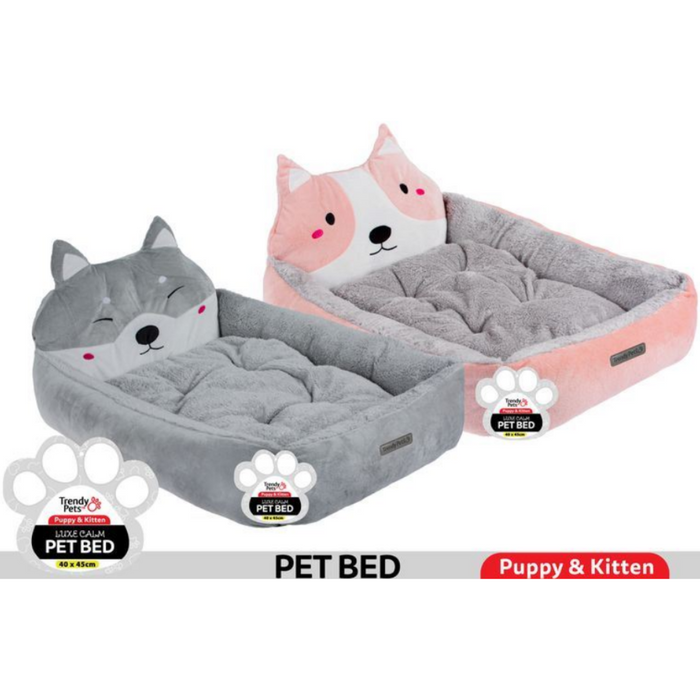 1Pce Cat Face Plush Pet Bed 50x40xH27cm