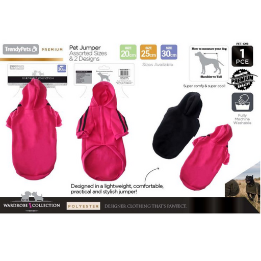 1Pce Dog Hoodie Fleece 20-25-30cm