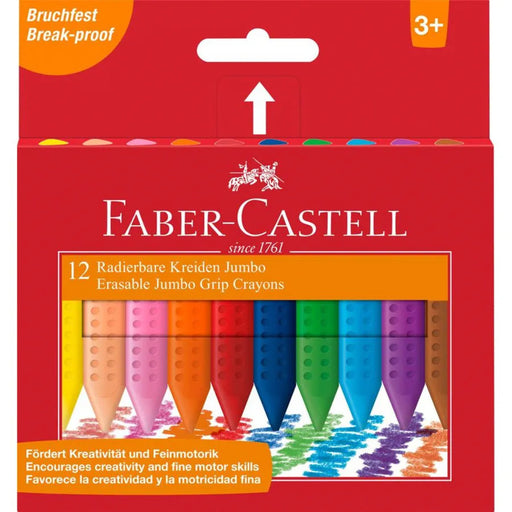 Faber Castel Jumbo Grip Erasable Crayon Assorted Box 12 spread out