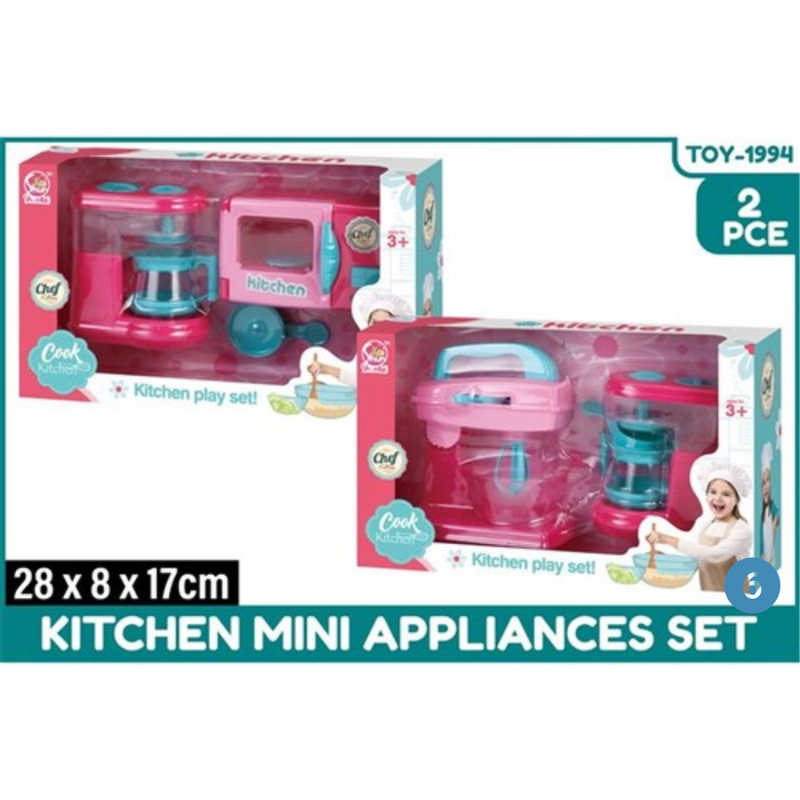 2Pce Kitchen Mini Appliances Set Asstd