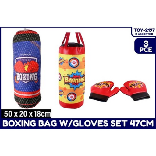 3Pce Boxing Bag with Gloves Set 47cm Asstd
