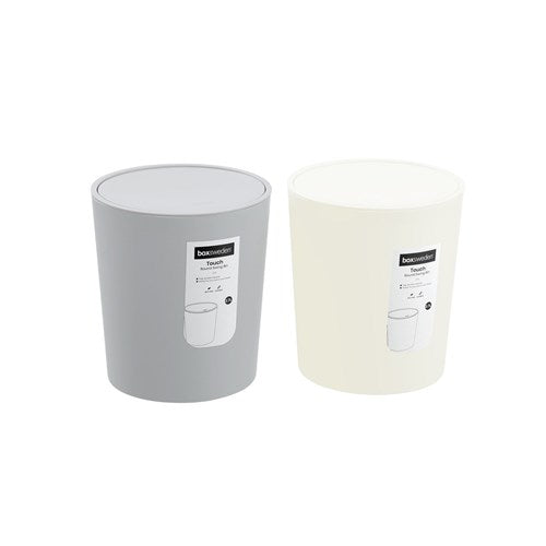 small round 2.7L touch swing bin
