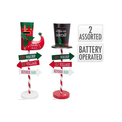 25 x 61 cm LED mailbox decoration, two assorted styles