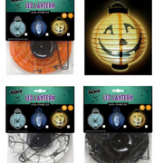 Ronis B/O Lantern Led Light 20Cm 2 Asstd