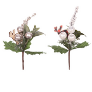 Ronis Berry Pick 23cm Champagne and Silver