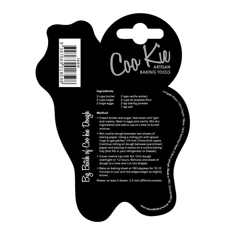 Coo Kie LLAMA Cookie Cutter image  4