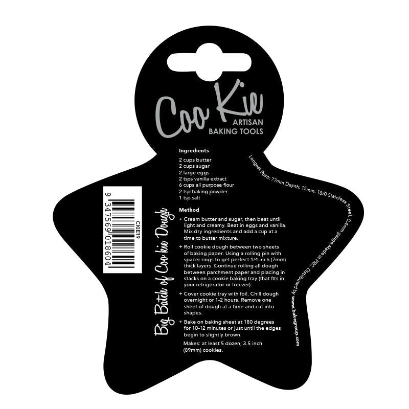 Coo Kie SMALL STAR Cookie Cutter image  4