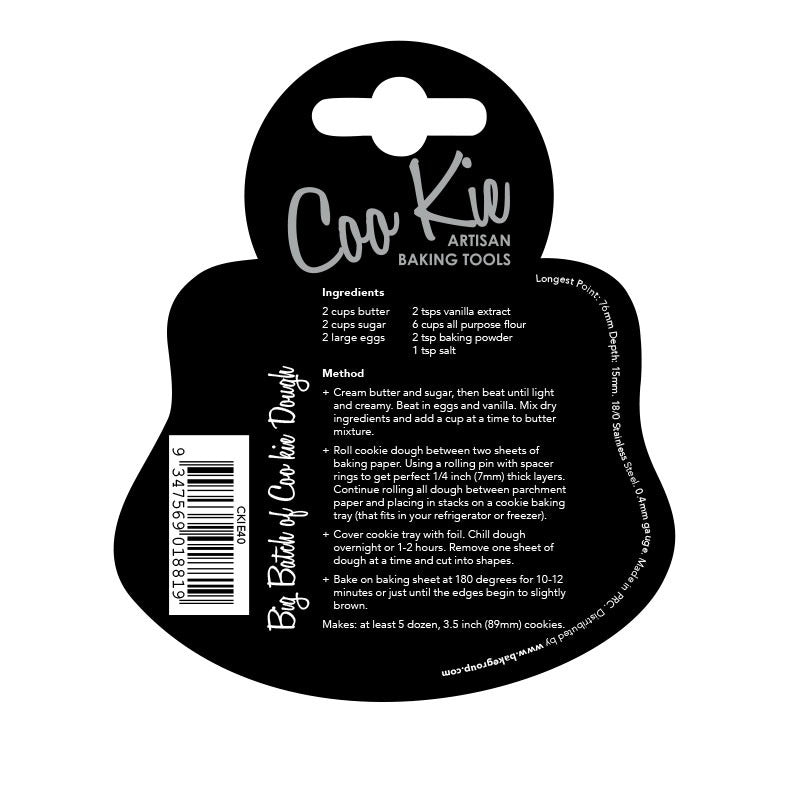 Coo Kie ANIMAL FACE Cookie Cutter image  4