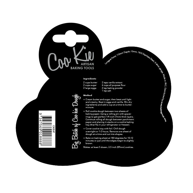 Coo Kie CLOUD & SUN Cookie Cutter image  4