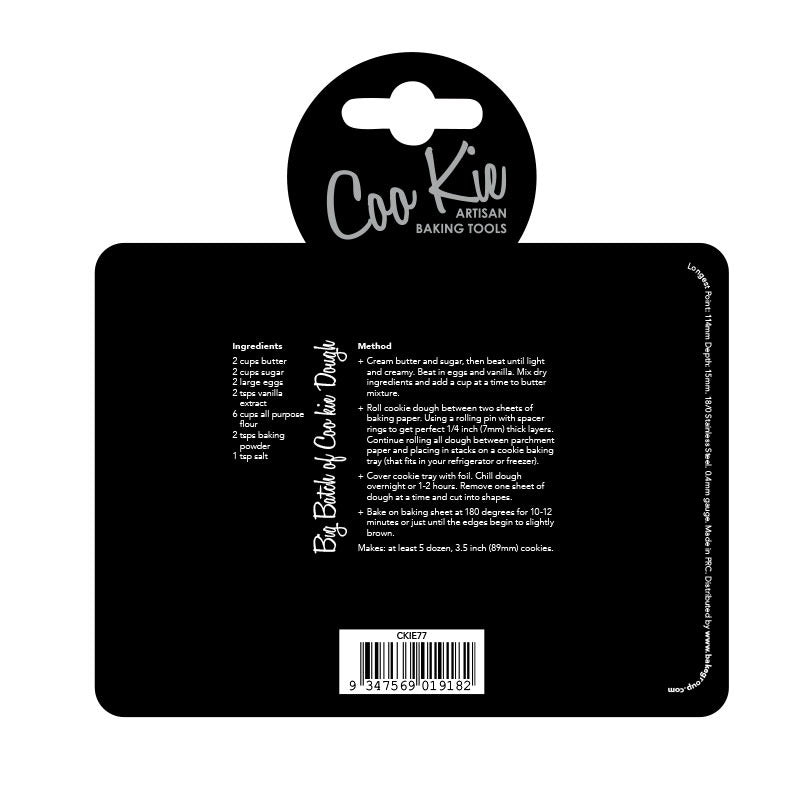 Coo Kie RECTANGLE Cookie Cutter image  4