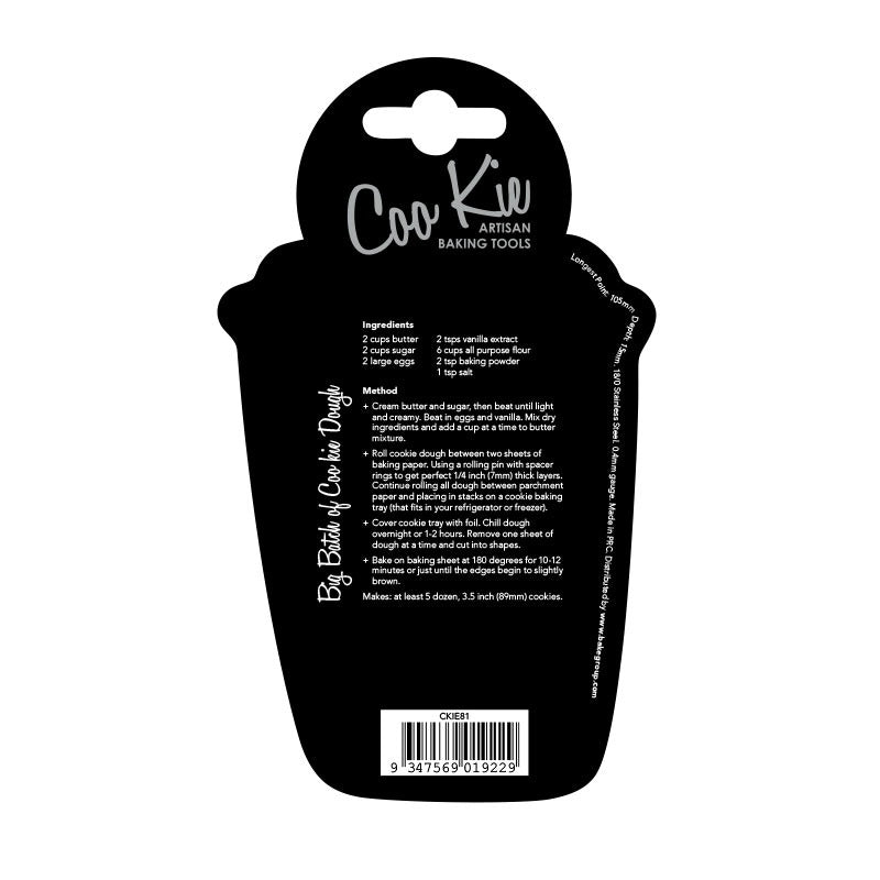 Coo Kie COFFEE CUP Cookie Cutter image  4