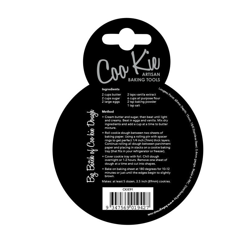 Coo Kie ROUND 65mm Cookie Cutter image  4