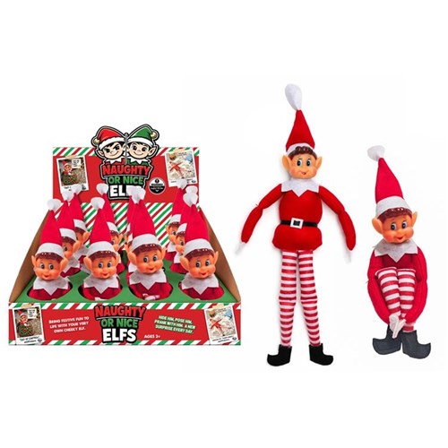 33cm boy Christmas elf decoration
