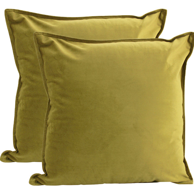 Velvet Cushion Gold 45x45cm