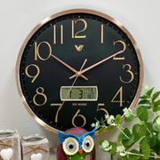Ronis Clock Modern Clock/Digital Calendar