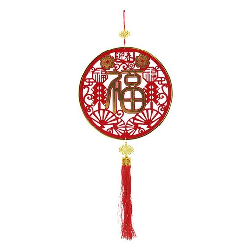Ronis Cny Hanging Fortune Tassle Pendant 32cm