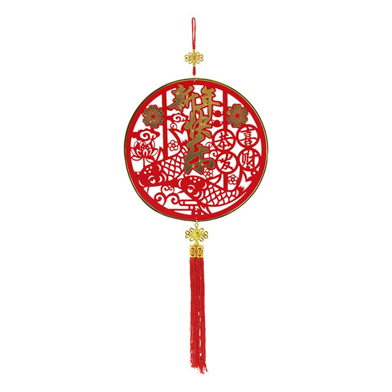Ronis Cny Pendant Hanging Happy Chinese New Year 32cm