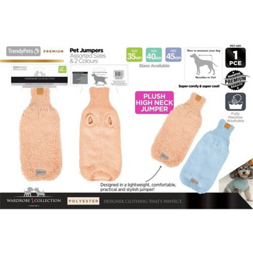 Plush dog jumper with high neck in assorted colours, available in 35cm 40cm and 45cm sizes for warm winter pet wear