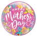 Ronis Foil Balloon Moms Day Colourful Floral 55cm