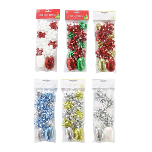 Gift Wrapping Set Two Tone 10pk Assorted – elegant two-tone wrapping paper set for birthdays and celebrations