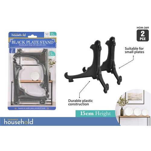Medium black plate stands 2 pack