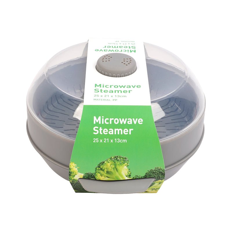 grey microwave steamer for vegetables and meals