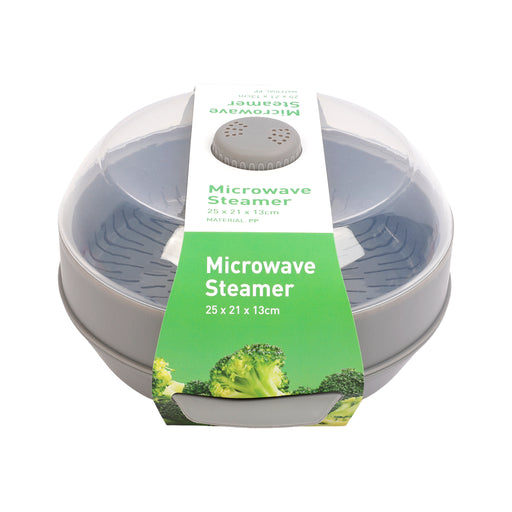 grey microwave steamer for vegetables and meals