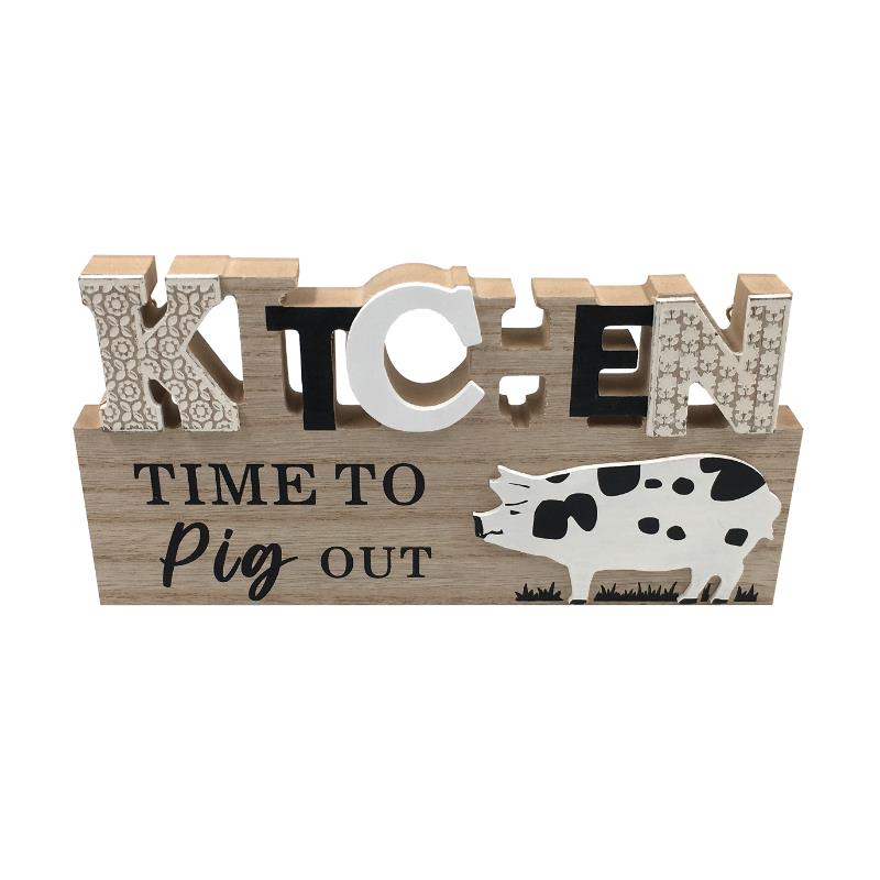 25X13CM KITCHEN PIG OUT PLAQUE
