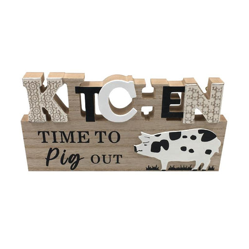 25X13CM KITCHEN PIG OUT PLAQUE