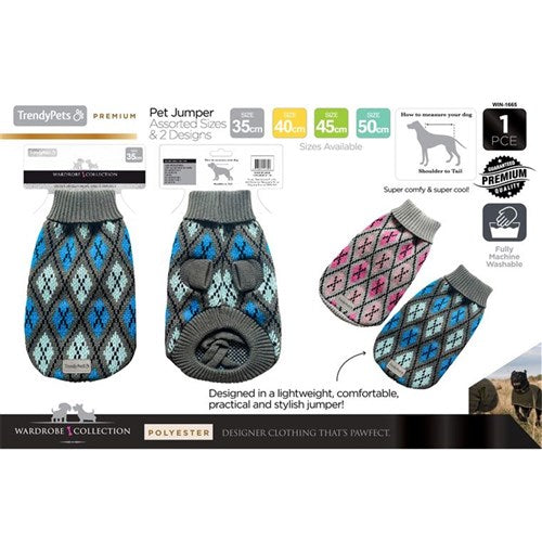Knit dog jumper Series 8 assorted colours sizes 25cm 30cm 35cm 40cm