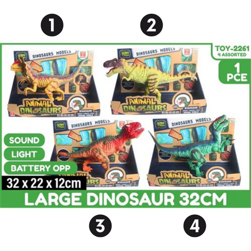 Ronis Large Dinosaur Battery Operated Light Up and Sound 32cm 4 Asstd