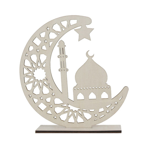 MDF Ramadan table centrepiece 20x20.5cm for Eid and Ramadan tabletop décor and iftar styling