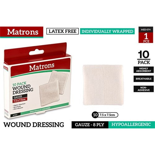 Sterile medical gauze pads 7.5cm