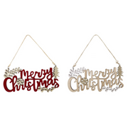 Merry Christmas Leaf Sign Assorted – festive assorted wall signs with Merry Christmas message and leaf accents