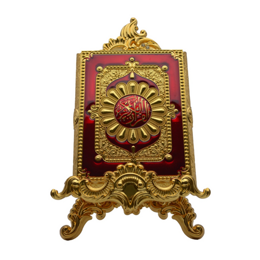 Ronis Metal Quran Box & Stand M