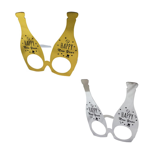 Assorted Happy New Year paper glasses three-pack