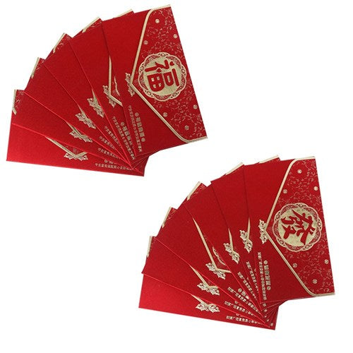 Red Lunar New Year money envelopes 9x17cm