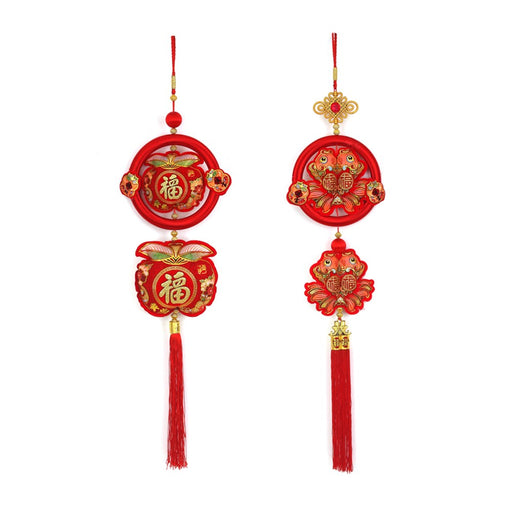 70cm hanging fortune pendant decoration 2 assorted