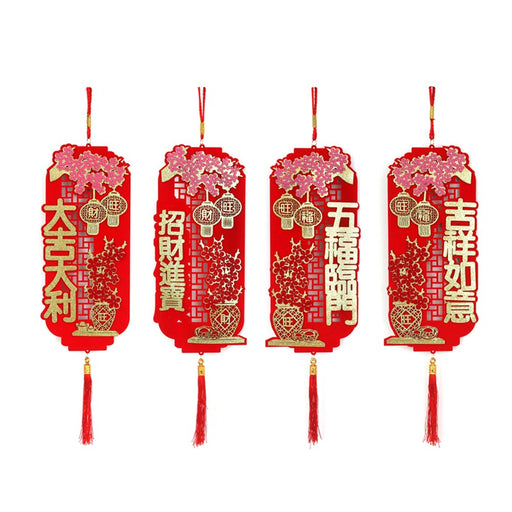 Assorted hanging door decorations for Spring Festival