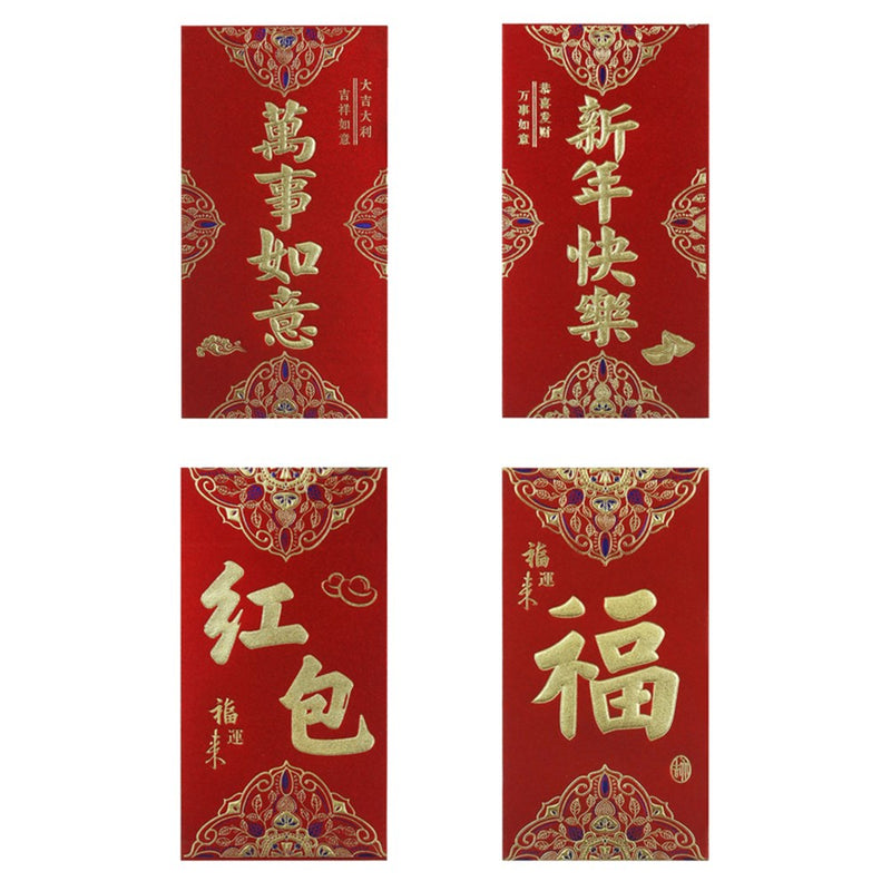 6 pack red money envelopes with gold designs 9x17cm