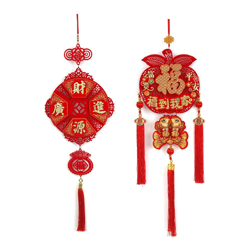 70cm Spring Festival door hanging decoration