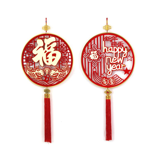 80cm hanging Chinese New Year pendant with tassel
