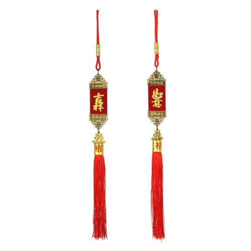 Red Spring Festival tassel pendant 35cm