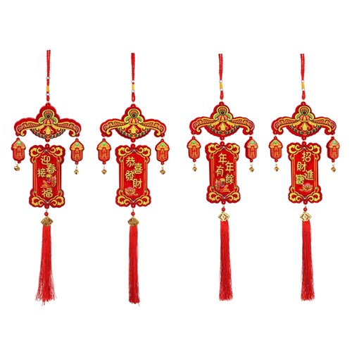 Spring Festival Lunar New Year door decoration 50cm