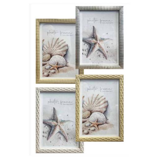 Non matted weave look photo frame 13x18cm (5x7) for pictures, prints and home décor